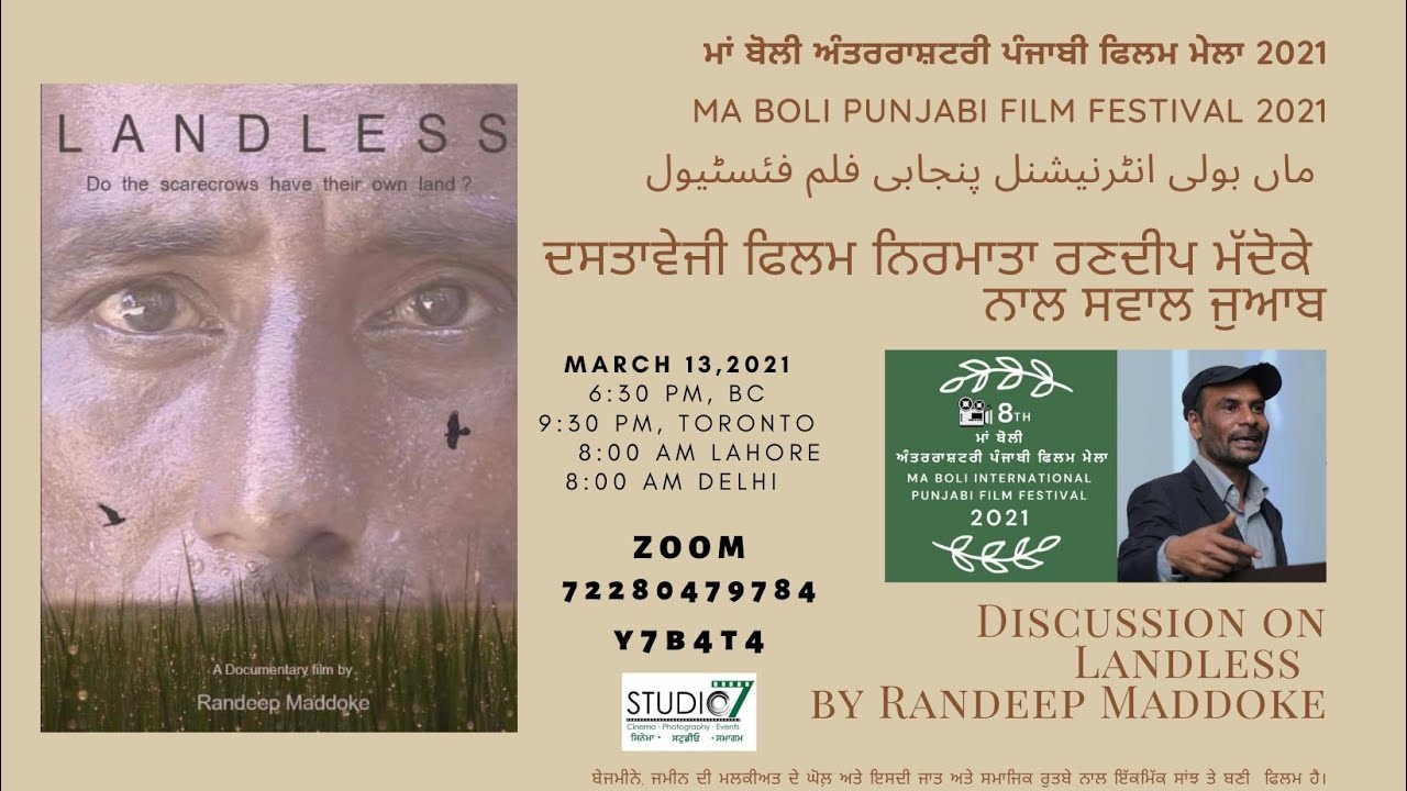 Landless — Discussion on  Randeep Maddoke Documentary Landless #mabolifilmfest2021