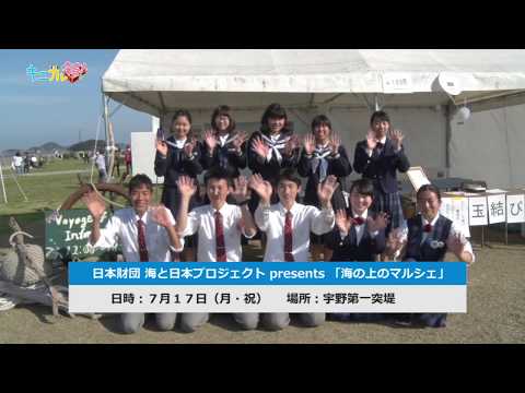2025年05月放送分