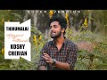 Azhagooril Poothavle Cover Version Koshy Cherry Thirumalai Thalapathy Vijay Vidyasagar