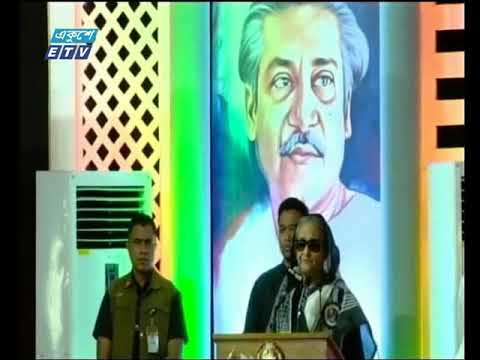 জাতির পিতা কোন একনায়কতান্ত্রিক সরকার প্রতিষ্ঠা করেননি