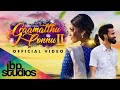 Graamatthu Ponnu 2 Viveck Ji Kumaresh Kamalakannan Shane Xtreme Official Music Video