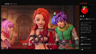 ドラゴンクエストヒーローズ2　＃12