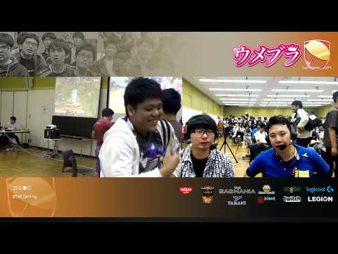ウメブラSP4 WQF : Kome vs R2G|Kameme / Umebura SP4