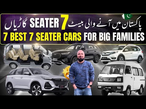 BEST 7 SEATER CARS FOR BIG FAMILIES | CAR MATE PK