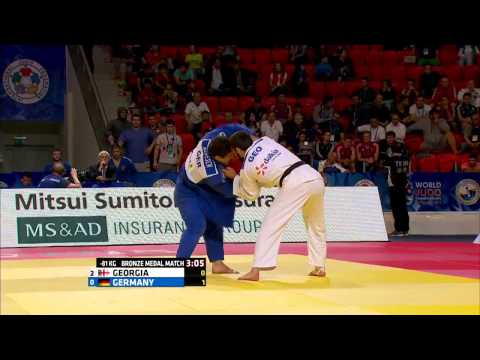 Georgia vs Germany World Judo Team Championships 2015 - Astana