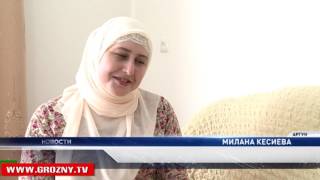 Помощь от фонда им. Кадырова получил пятилетний мальчик из города Аргун 