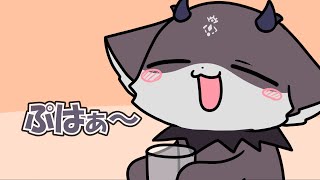 酔っぱらって思考回路がショートするでび様【にじさんじ】【手書き切り抜き】