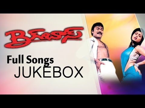 download lagu mp3 mp4 Big Boss Songs Audio, download lagu Big Boss Songs Audio gratis, unduh video klip Big Boss Songs Audio