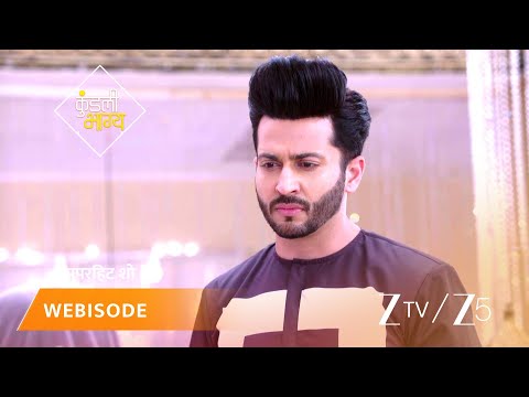 KUNDALI BHAGYA | Episode - 513 | Part 1 | Preeta Arora Luthra, Karan Luthra