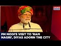 Prime Minister Narendra Modi S Address At Ayodhya Says Lord Ram Doesn T Leave Anyone Behind