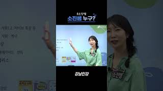 유튜브 썸네일