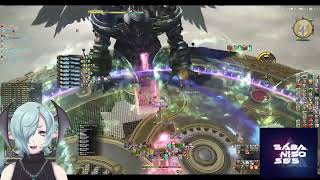 【FF14】＜さばにそ56’S＞絶アレキ練習　VOl.23