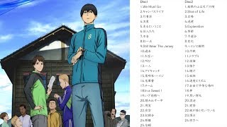 Kaze ga Tsuyoku Fuiteiru OST (Disc 1-2) FULL