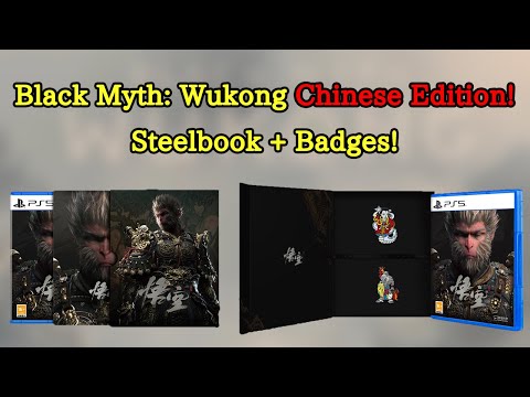 Black Myth: Wukong PS5 Chinese Physical Collector's Edition Coming Soon!