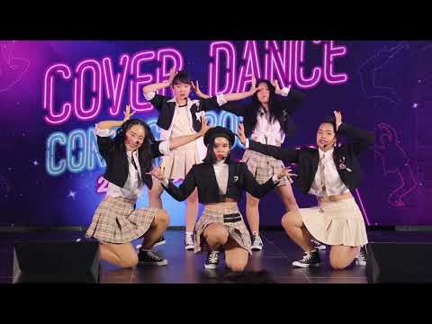 260920 Johahae Cover ITZY - Wanna Be #PromenadaCoverDanceContest2020