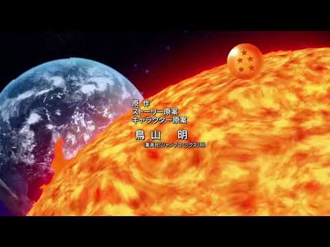 dragon ball super episode 5 part English dub + Sub