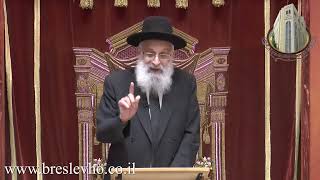 הרה''ג הרב אריה נדב זצוק''ל בשיחת חיזוק מיוחדת בהיכל בית המדרש חיי עולם ברסלב בני ברק