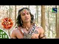 Suryaputra Karn सूर्यपुत्र कर्ण Episode 218 16th April 2016