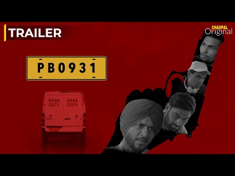 YouTube Trailer
