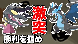 【ポケモンレート実況】ミミッキュの恐怖とクチートの宿命