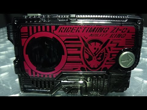 Kamen Rider Zero-One DX RIDER TIMING ZI-O PROGRISE KEY: EmGo's Reviews N' Stuff