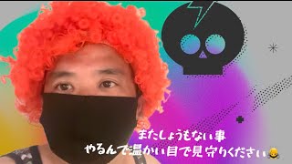 【初心者でも作れるミニチュア】＃配膳台