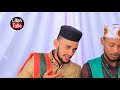 New Best Amharic Neshida 2020 አዲስ ምርጥ አማርኛ ነሽዳ