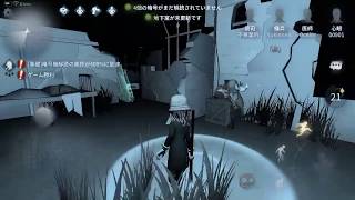 【Identity V】Survivor #028 Helena VS Joker 3WIN