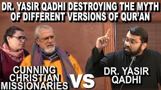 Video: Different Versions of the Quran Myth - Yasir Qadhi