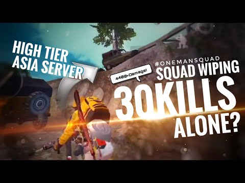 [PUBG MOBILE] HIGH TIER, 30KILLS INSANE SOLOSQUAD MATCH!