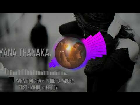 Yana thanaka ft Phire to pabona dj mix | SHA MIX