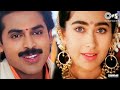Phoolon Sa Chehra Tera Anari Udit Narayan 90 S Hindi Song ️