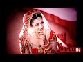 Wedding House Indian Hits Remix ft (Selector Rovin Selector Bigz Dj Exclusive Selecta Palmer)