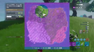 プロたちが行くフォートナイト　　タイトル詐欺ww