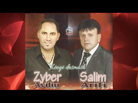 Zyber Avdiu & Salim Arifi - Potpuri 5