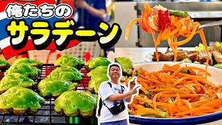 【バンコク】100バーツ握りしめてサラデーンへ！ニンニク飯・ソムタム・カレー麺コスパ最強グルメ5選
