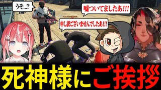 【#SURGETown】頭を丸めて命懸けで謝罪をするカマちゃんとねくすと【7日目切り抜き】