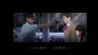 【ネタバレ】おと...お母さん！！！【つぐのひ～３話裏～】