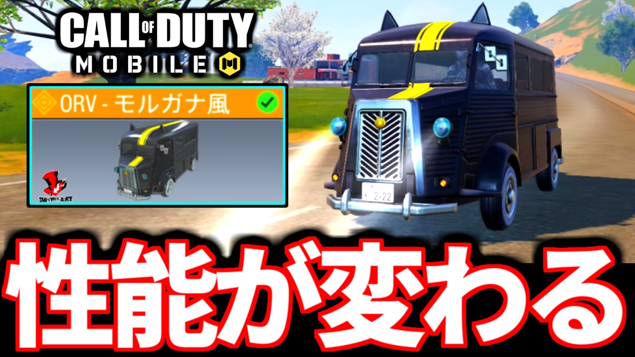 YouTube動画サムネイル