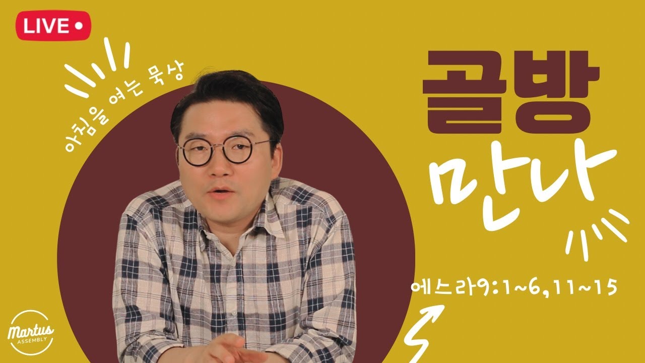 유투브 썸네일