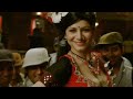 Aila Re Aila 1080P UHD Kainat Arora