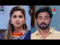 Guppedantha Manasu Promo 17th Apr 2023 Star Maa Serials Mon Sat At 7 Pm Star Maa