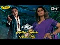 Aakhir Tumhein Aana Hai Jhankar Yalgaar Sanjay Dutt Nagma Udit Narayan Sapna Mukherjee