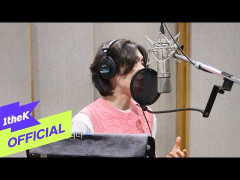 [MV] Kim Yong Bin(김용빈) _ Only you(당신뿐입니다)