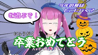 【PSO2NGS】寄生地雷がやってきた！Part44【ゆっくり実況】
