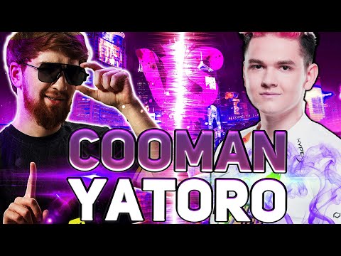 КУМАН ЗАРУБИЛСЯ С YATORO | ИДЕАЛЬНАЯ ИГРА ОТ КУМАНА | ЛУЧШЕЕ С COOMAN!