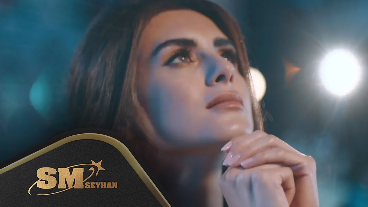 Canan Çal — Galiba