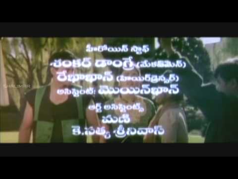 Manase Eduru Tirige Making Full Video Song || Premante idera Movie || Venkatesh, Preity Zinta