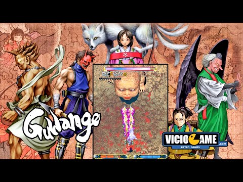 🎮 Guwange (Arcade) Complete Gameplay