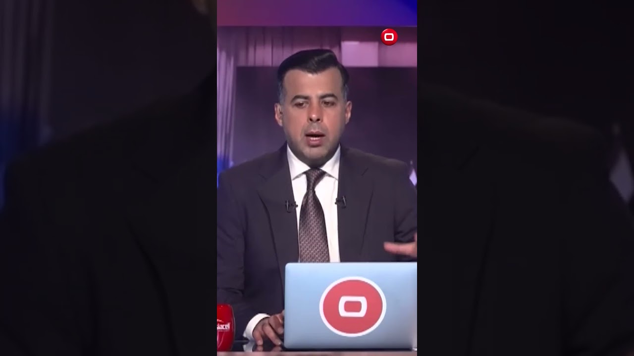 فيديو | الالتزام الأخلاقي الذي كان يربط أمريكا بالعراق انتهى #shorts
